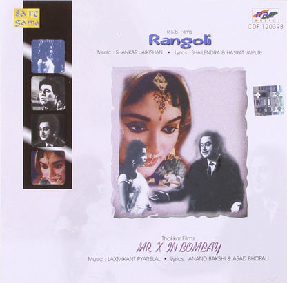 Rangoli / Mr. X in Bombay [Audio CD] Shankar Jaikishan, Laxmikant Pyarelal