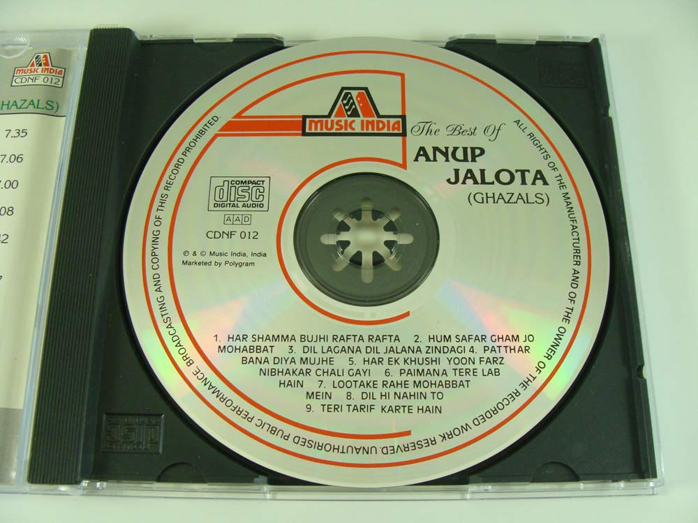 The Best Of Anup Jalota [Audio CD]