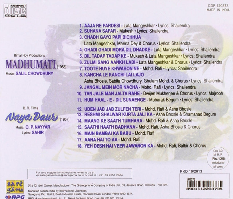 Madhumati / Naya Daur [Audio CD]