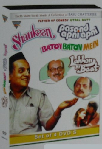 A Collection of Basu Chatterjee [Shaukeen / Pasand Apni Apni / Baton Baton Mein / Lakhon Ki Baat] NTSC - 4 DVD Combo Set [MP3 CD]
