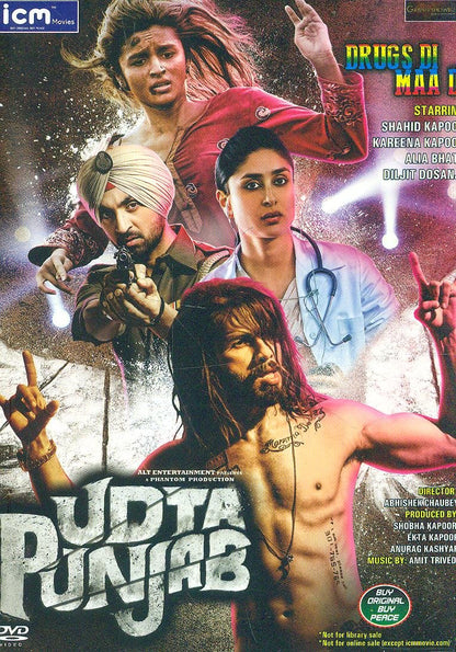 SUPER HITS MOVIES (ORIGINAL BOLLYWOOD DVDS SET OF 6) [DVD]