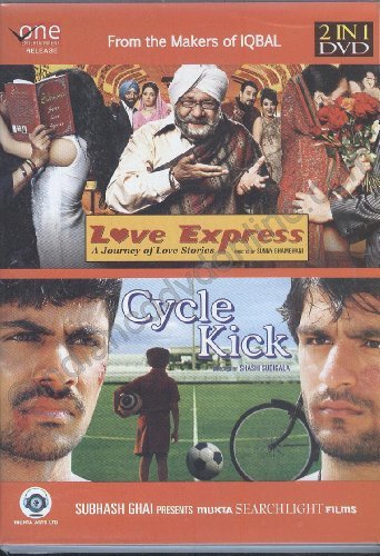 Love Express+Cycle Kick: 2 in 1 [DVD]