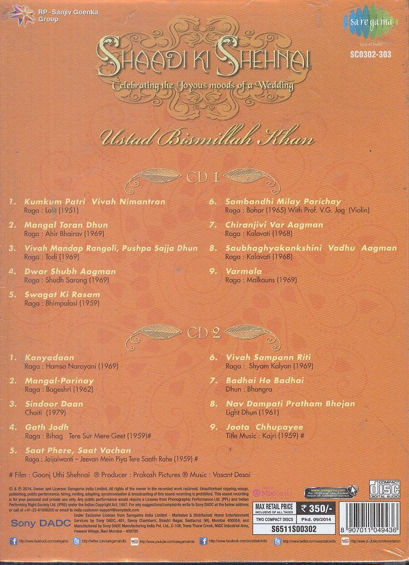Shaadi Ki Shehnai - An Ecstatic Mood Of Wedding - Ustad Bismillah Khan (2-CD Set) [Audio CD]