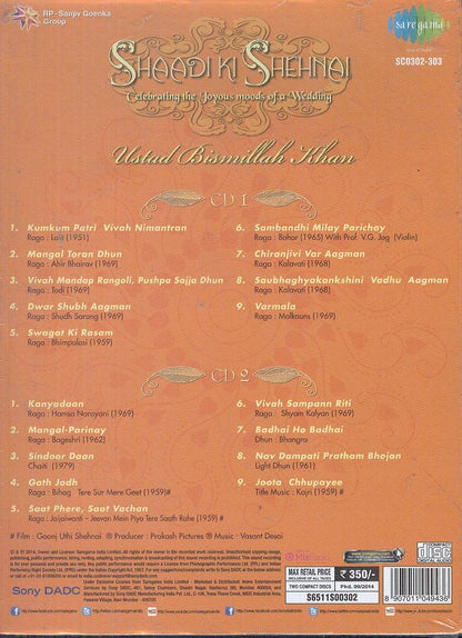 Shaadi Ki Shehnai - An Ecstatic Mood Of Wedding - Ustad Bismillah Khan (2-CD Set) [Audio CD]