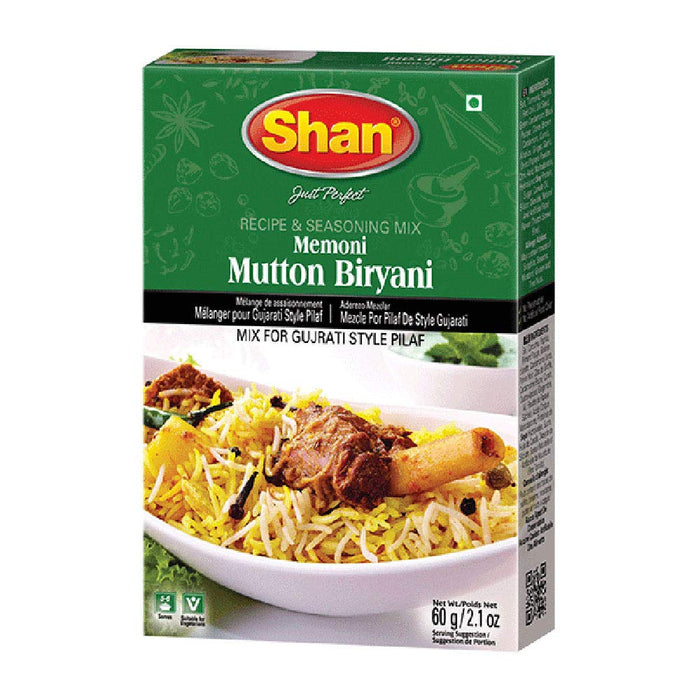 Shan Memoni Mutton Biryani Recipe and Seasoning Mix 2.11 oz (60g) - Spice Powder for Gujrati Style Pilaf - Suitable for Vegetarians - Airtight Bag in a Box