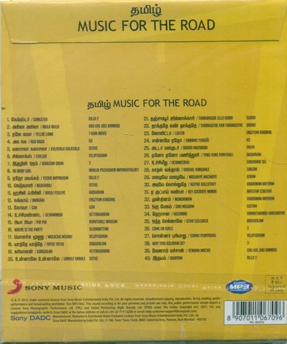 MUSIC FOR THE ROAD (TAMIL FILM SONGS) [MP3 CD] MIX