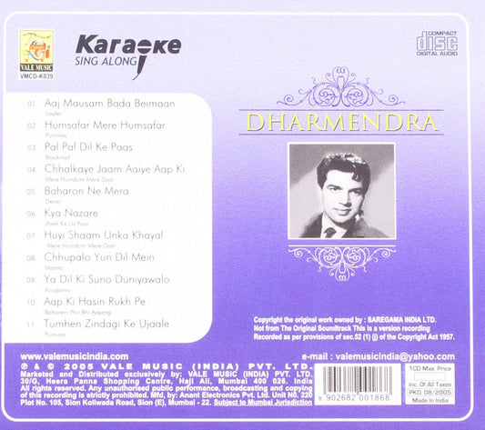 DHARMENDRA [Audio CD] DHARMENDRA