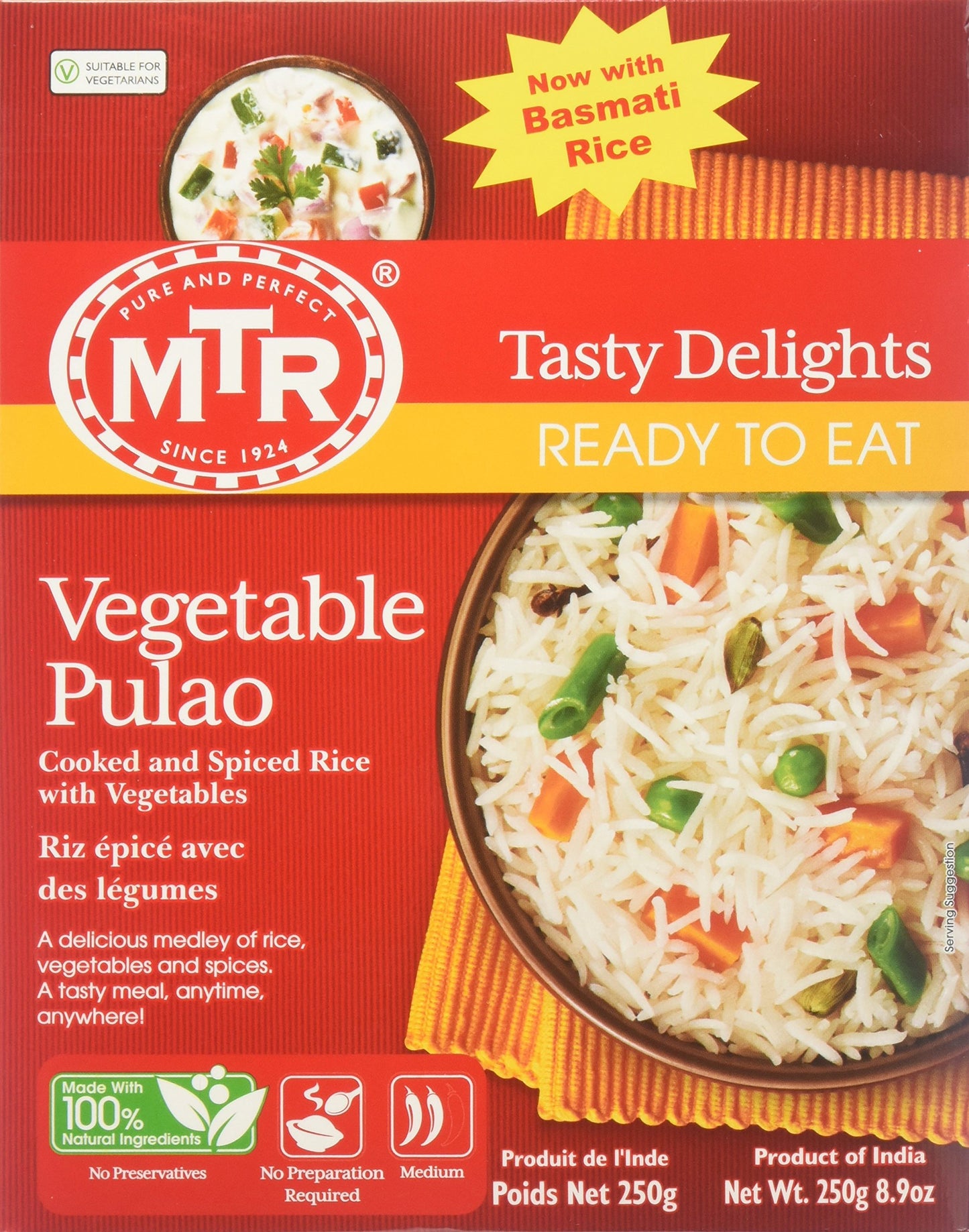 MTR Ready To Eat Vegatable Pulao 250 gms