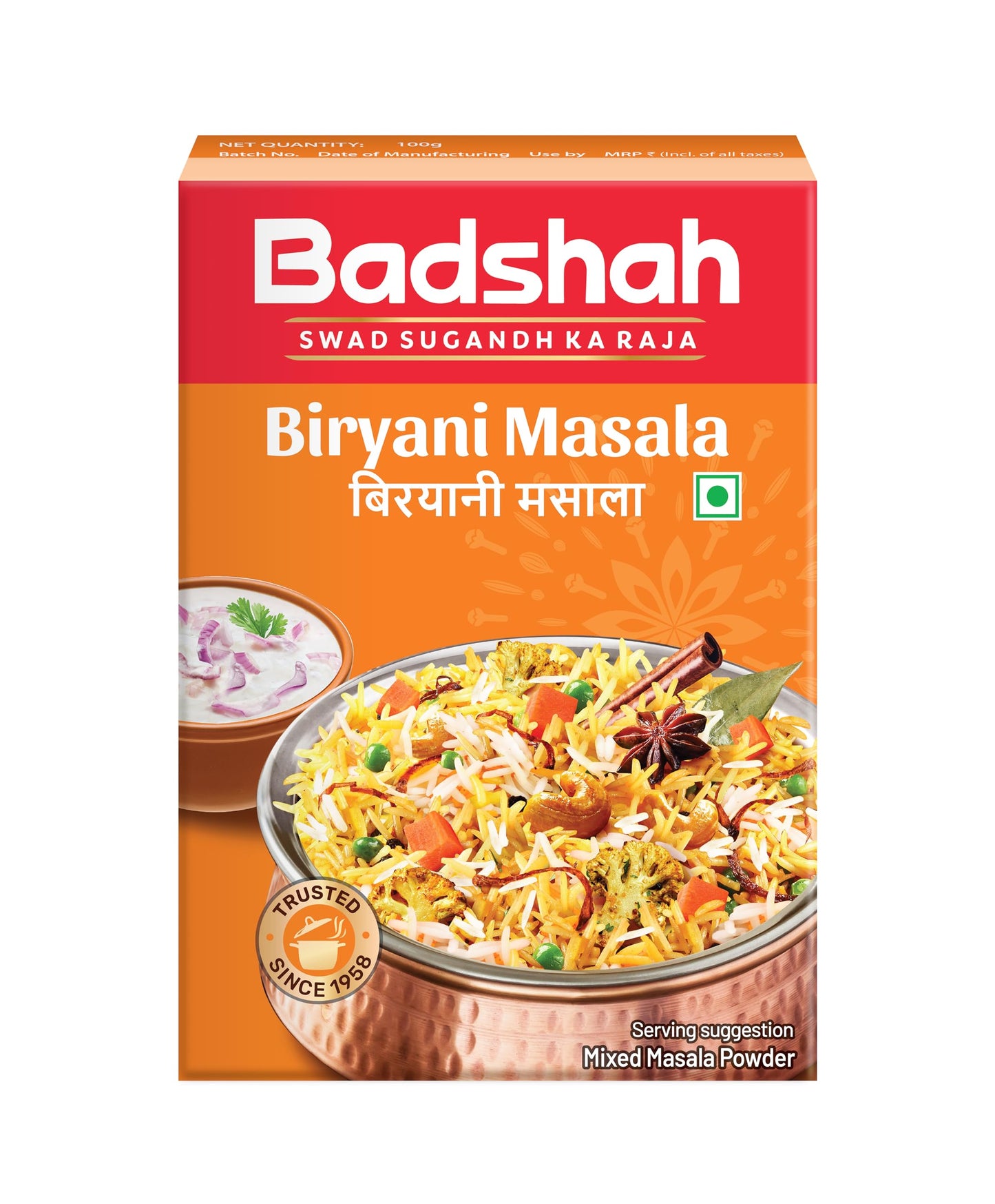 Badshah Masala, Kamal Tea, 3.5-Ounce Box (Pack of 12)