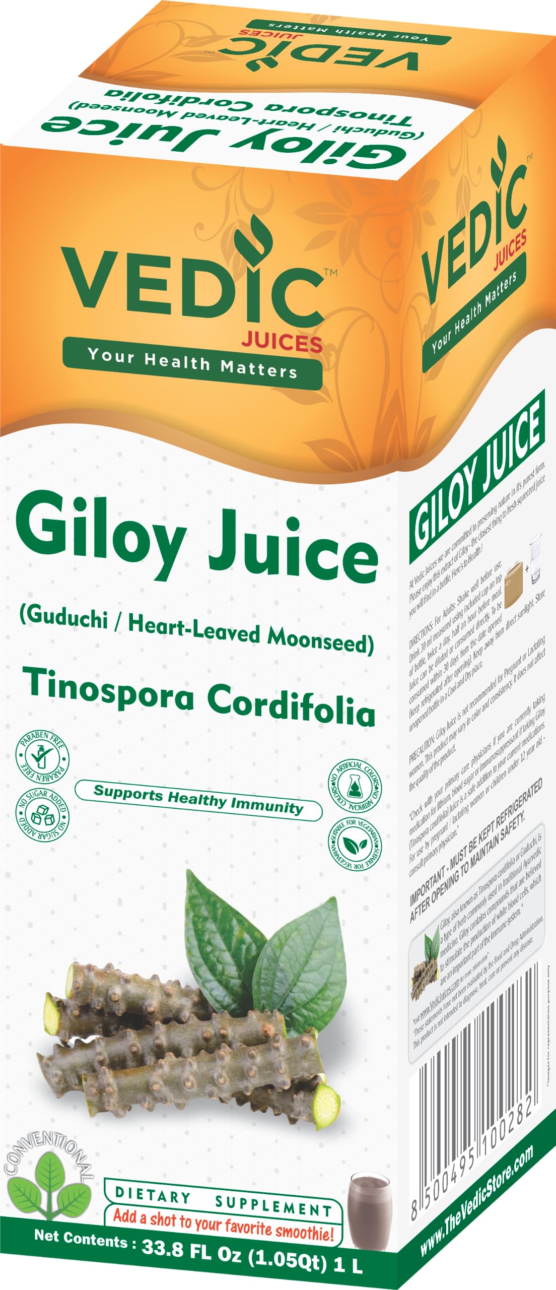 Vedic Giloy Juice 1L - Natural Juice for Building Immunity Guduchi Juice - 33.8oz, Ideal for Daily Use