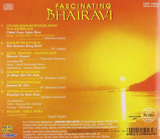 FASCINATING BHAIRAVI [Audio CD] USTAD ABDUL KARIM KHAN SAHIB , USTAD NIZAMUDDIN KHAN