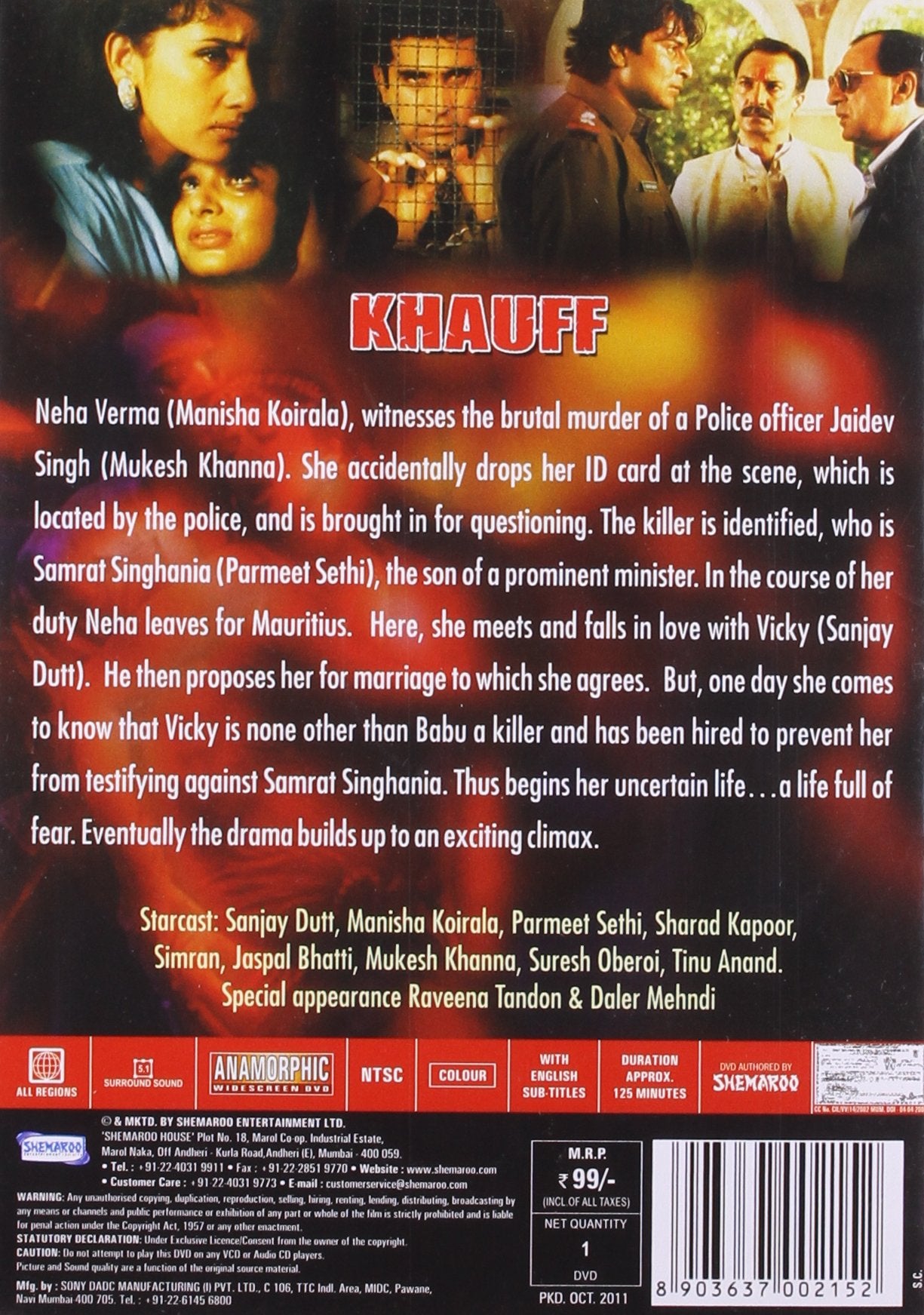 Khauff [DVD]