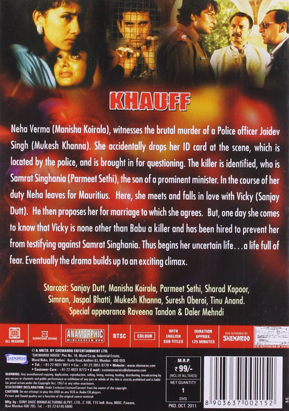 Khauff [DVD]