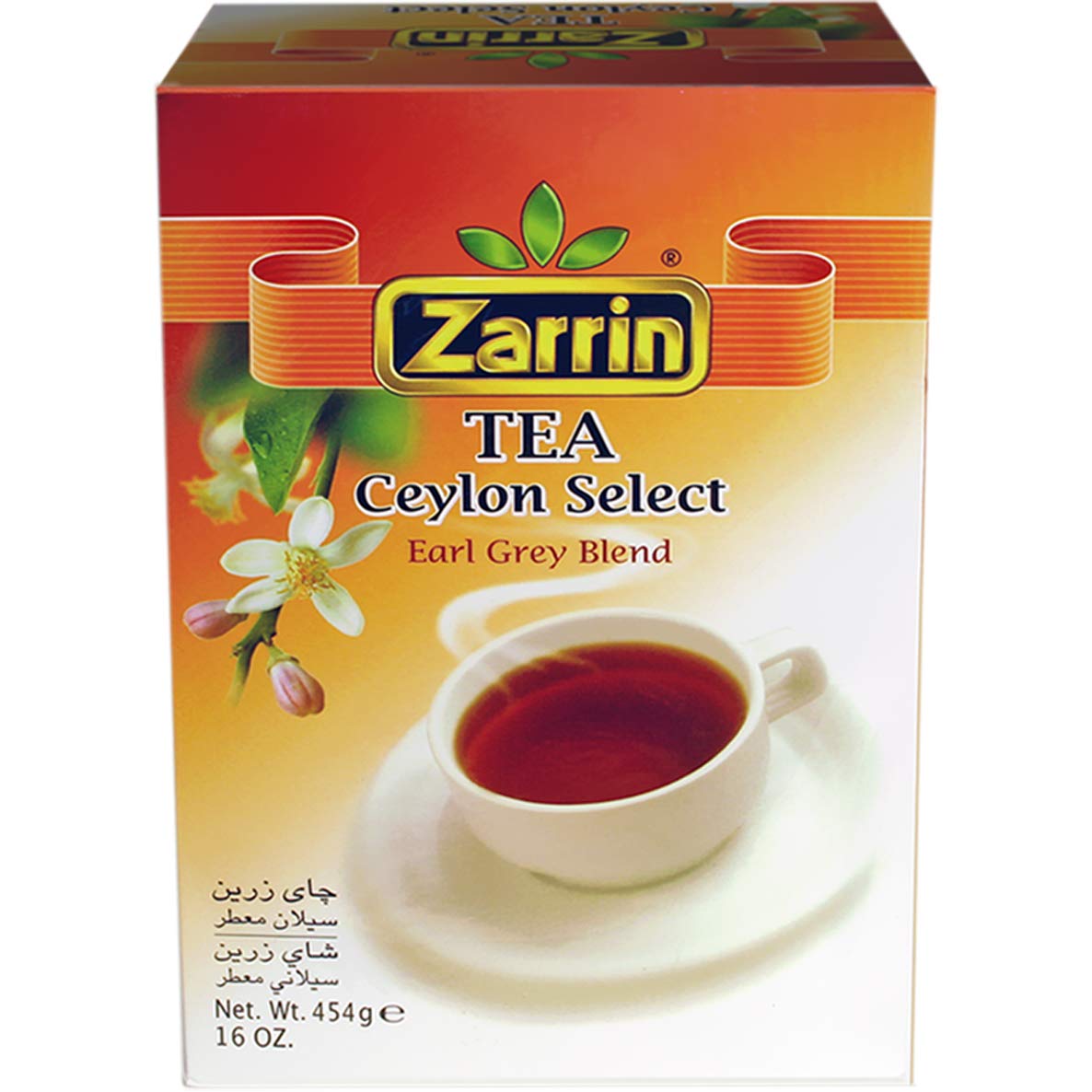 Zarrin Tea Ceylon Select Earl Grey Blend 16 Oz.