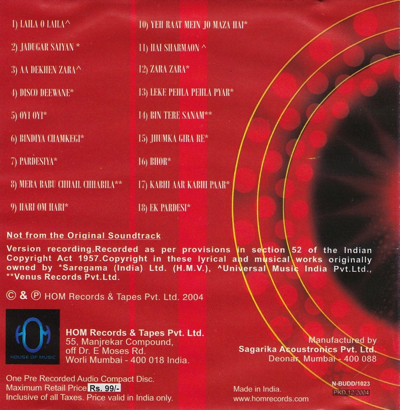 Mega Bollywood Dance Hits [Audio CD]