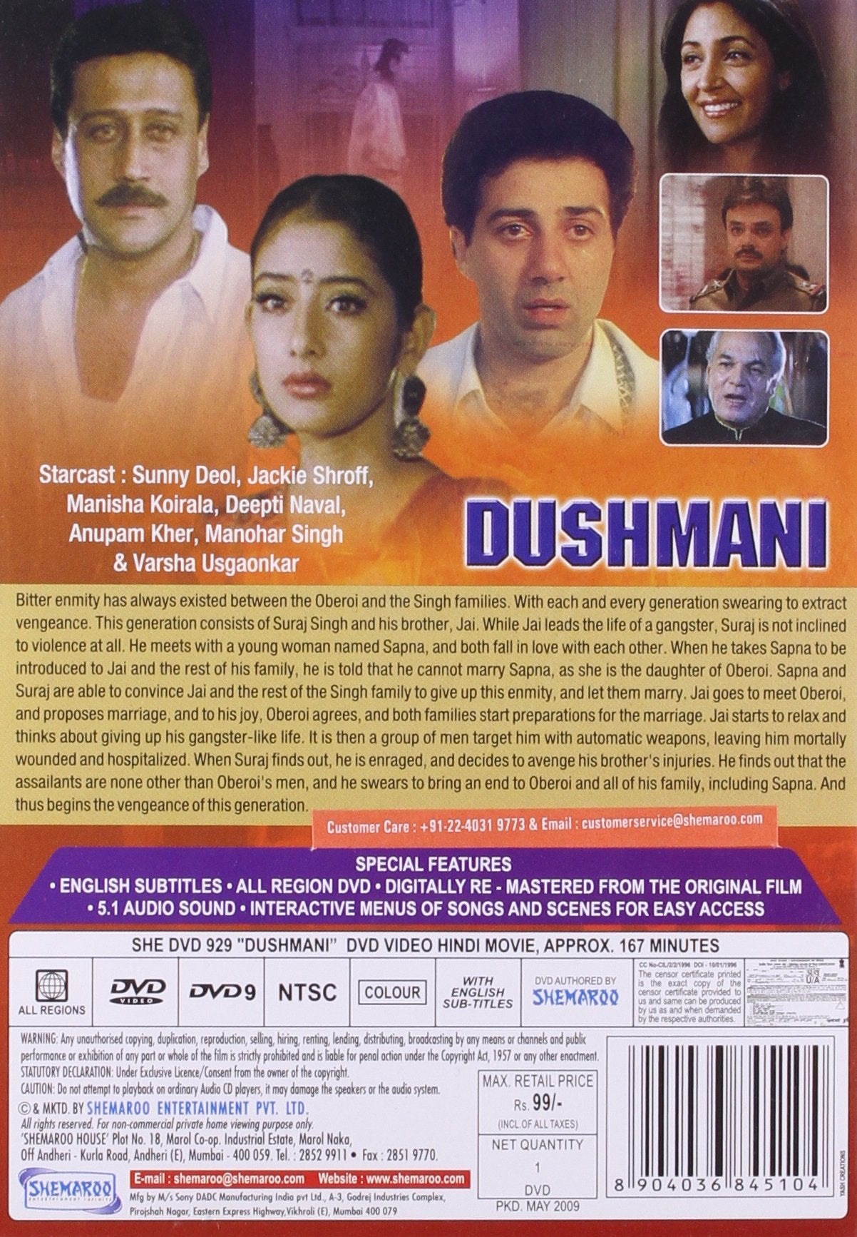 Dushmani [DVD]
