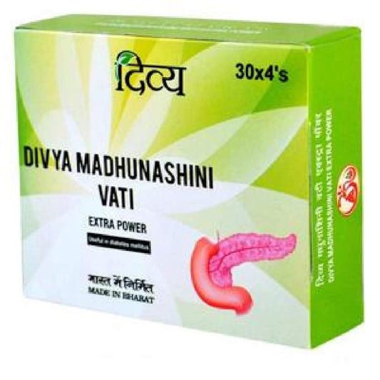 Patanjali Divya Madhunashini Vati Extra Power  4 x 30 Tablets (Pack of 1)