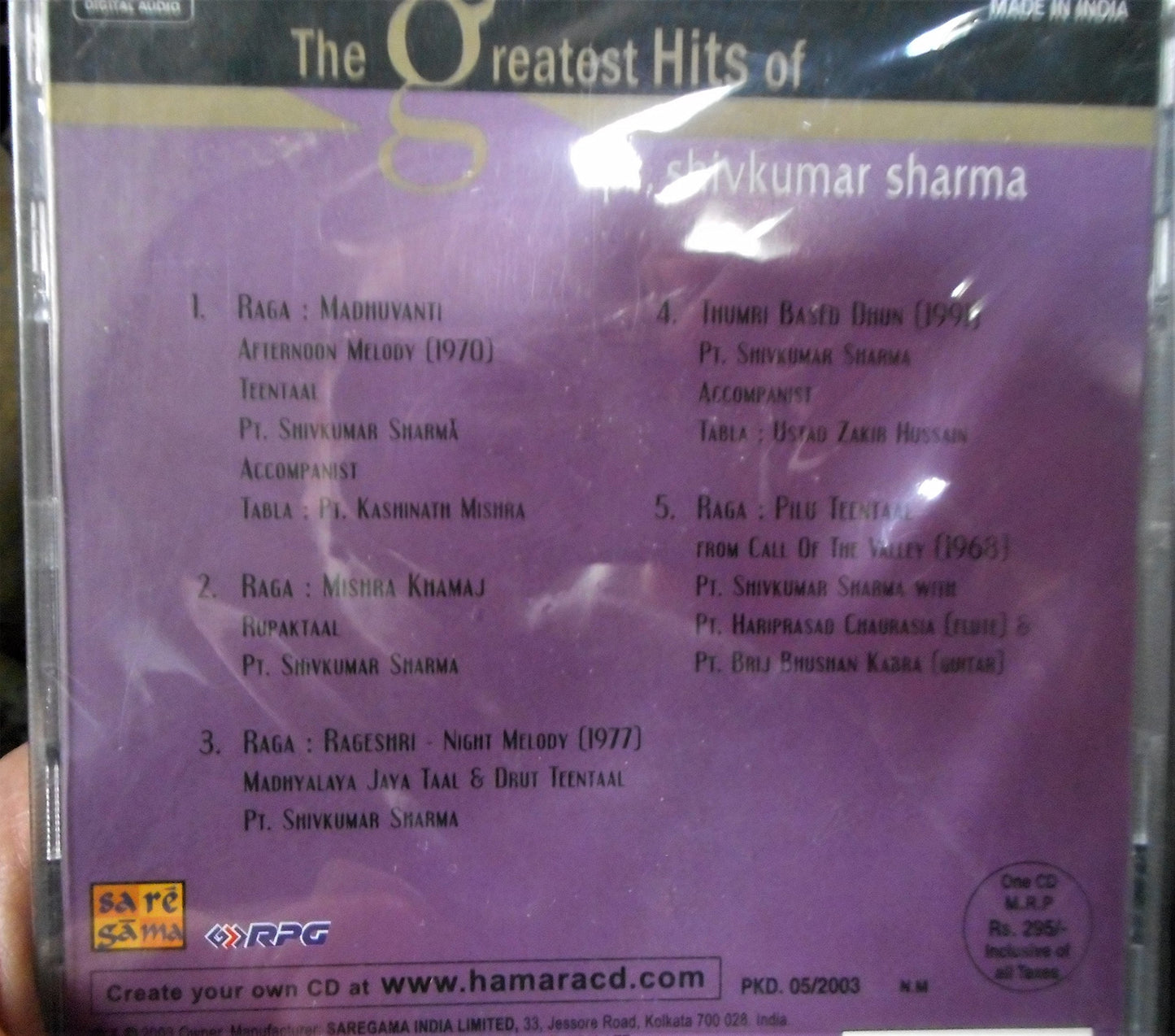 The Greatest Hits: Shivkumar Sharma [Audio CD] Sharma, Shivkumar