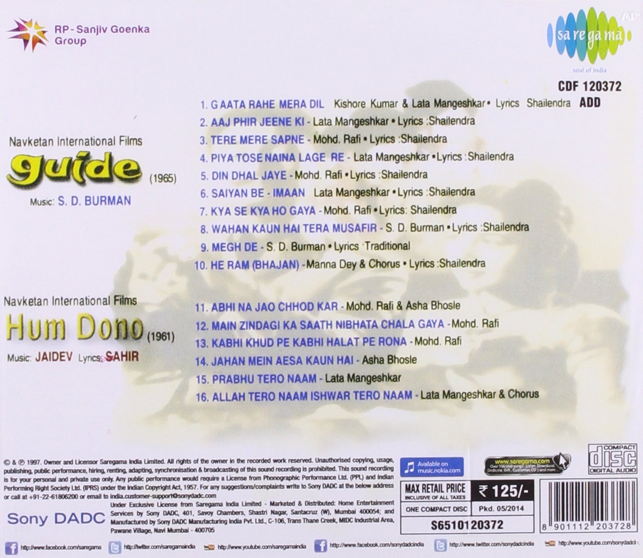 GUIDE & HUM DONO [Audio CD] s d burman ,jaidev