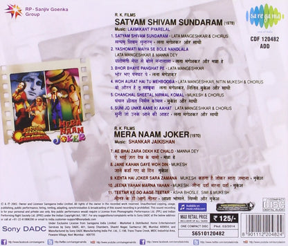 Satyam Shivam Sundaram / Mera Naam Joker [Audio CD] VARIOUS