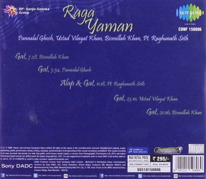 Raga Yaman [Audio CD] Pannalal Ghosh; Raghunath Seth; Ustad Bismillah Khan and Ustad Vilayat Khan