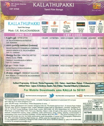 KALLATHUPAKKI (TAMIL FILM SONGS) [Audio CD] KALLATHUPAKKI
