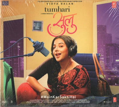 Tumhari Sulu - Music CD [Audio CD] VIDYA BALAN