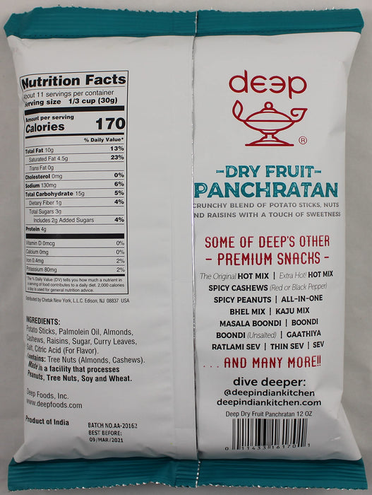 Deep Dryfruit Panchratan 12 oz