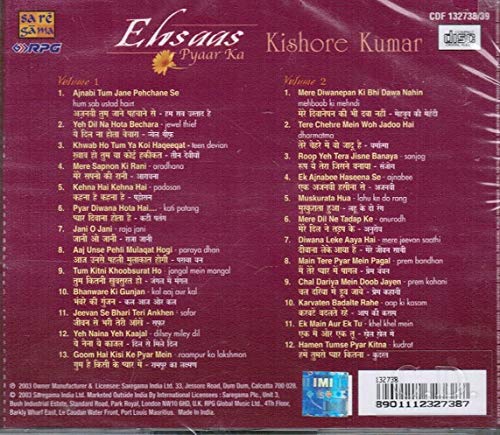 EHSAAS PYAAR KA KISHORE KUMAR [Audio CD] KISHORE KUMAR