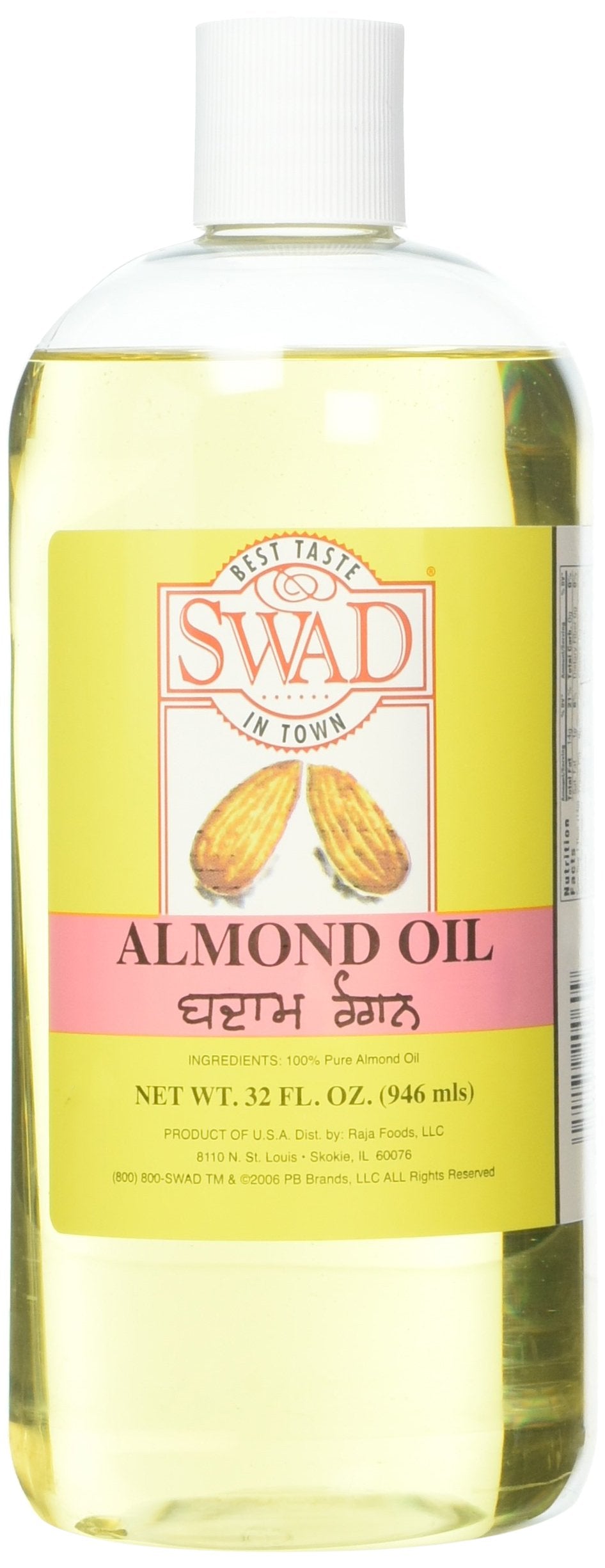 Swad Almond Oil 32 oz