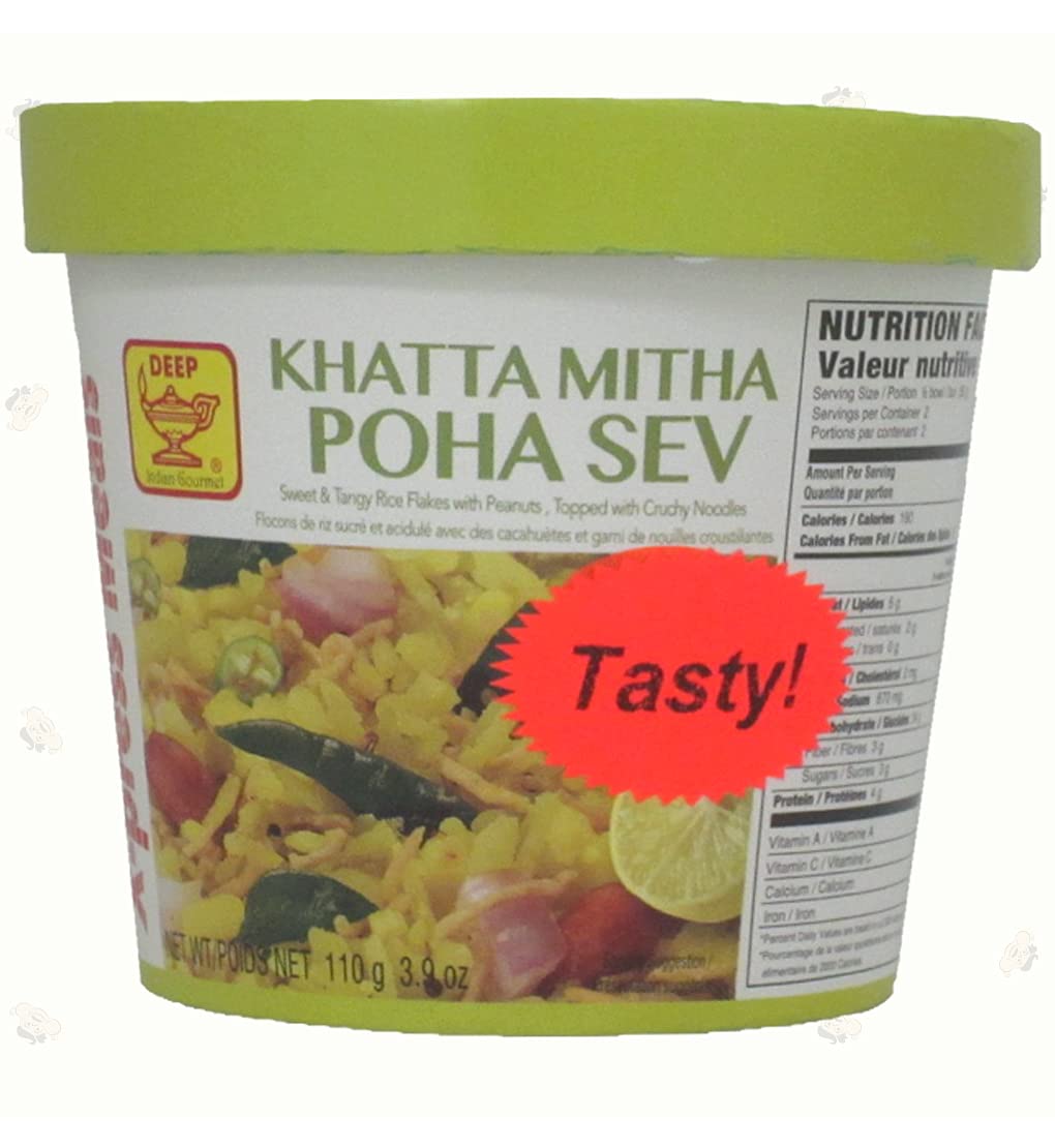 Deep Khatta Mitha Poha Sev 110 gms