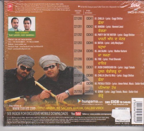 Challa in Chandigarh [Cd] Sarthi K [Audio CD] Sachin Ahuja and Dalbir Virdi