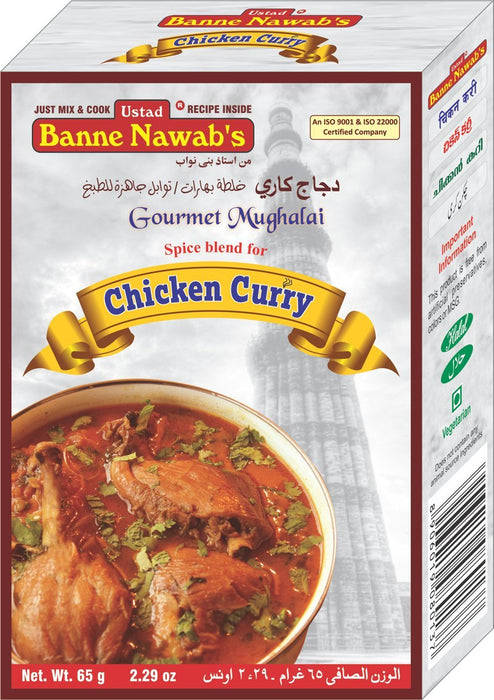 Banne Nawab's Chicken Curry 65 gms
