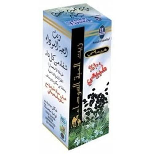 Hemani Black Seed Oil 125 ML (125 ML) by Hemani Herbal