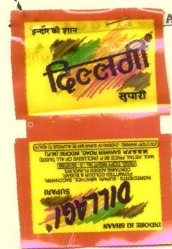 Dillagi Supari  60 Packets Total Betel Nut Supari - Mahaekart LLC