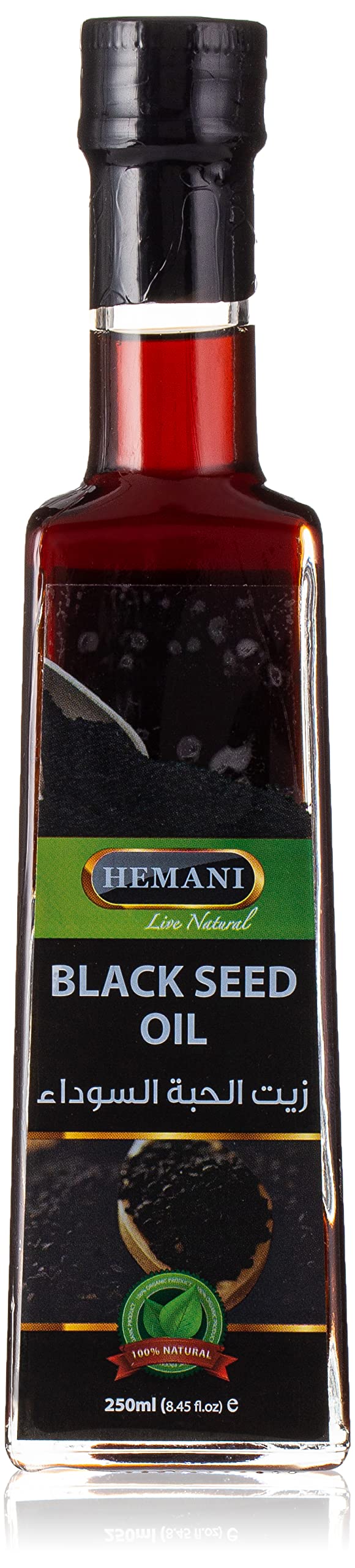 Hemani Black Seeds Oil 250ml