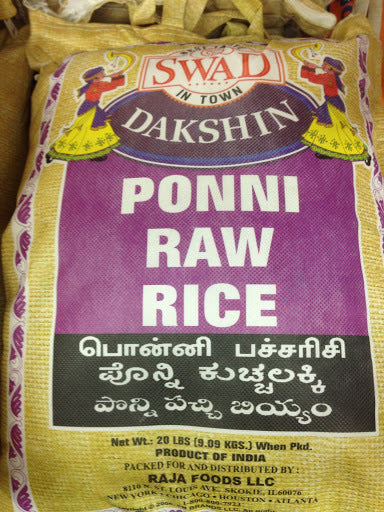 Swad Dakshin Ponni Raw Rice 20 lbs