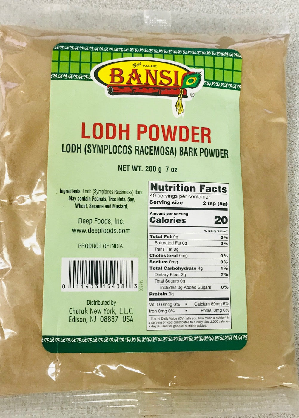 Bansi Lodh Powder 200 gms