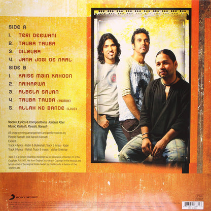 KAILASA [Vinyl] KAILASA