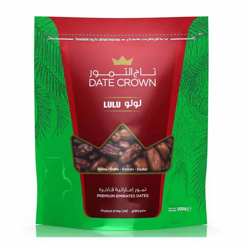 Lulu Dates - 1 kg