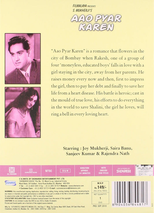 Aao Pyar Karen [DVD]