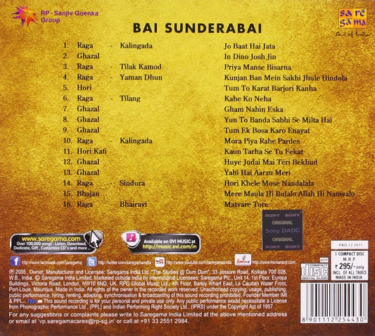 Vintage 78 RPM Records (MUSIC CD) [Audio CD] Bai Sunderabai