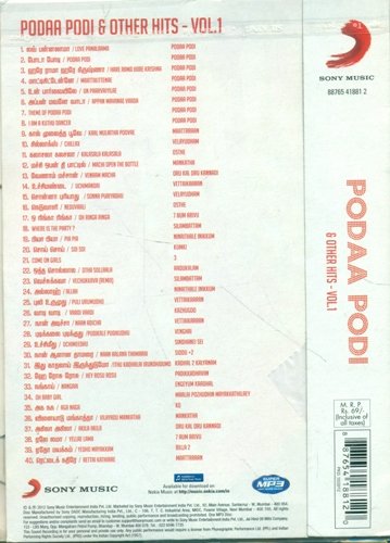 PODAA PODI & OTHER HITS VOL 1 [Unknown Binding] STR