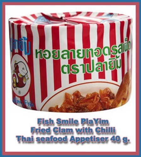 2x Smiling Fish Pla Yim Fried Baby Clam with Chilli Thai Seafood 40 G. From Thailand