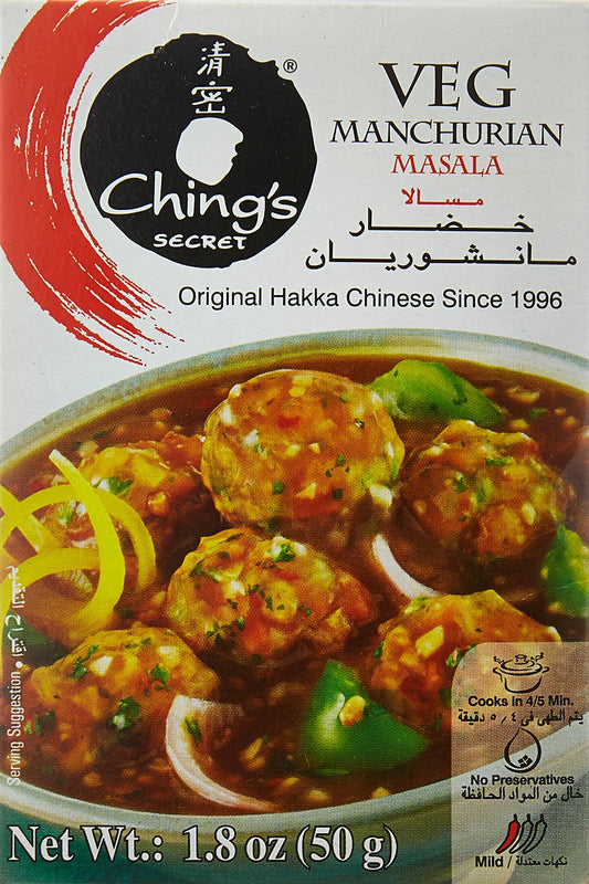 Ching's Veg Manchurian Masala 50 gms