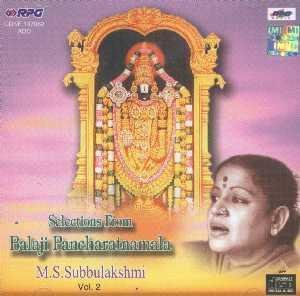 SELECTIONS FROM BALAJI PANCHARATNAMALA [Audio CD] MS SUBBULAKSHMI
