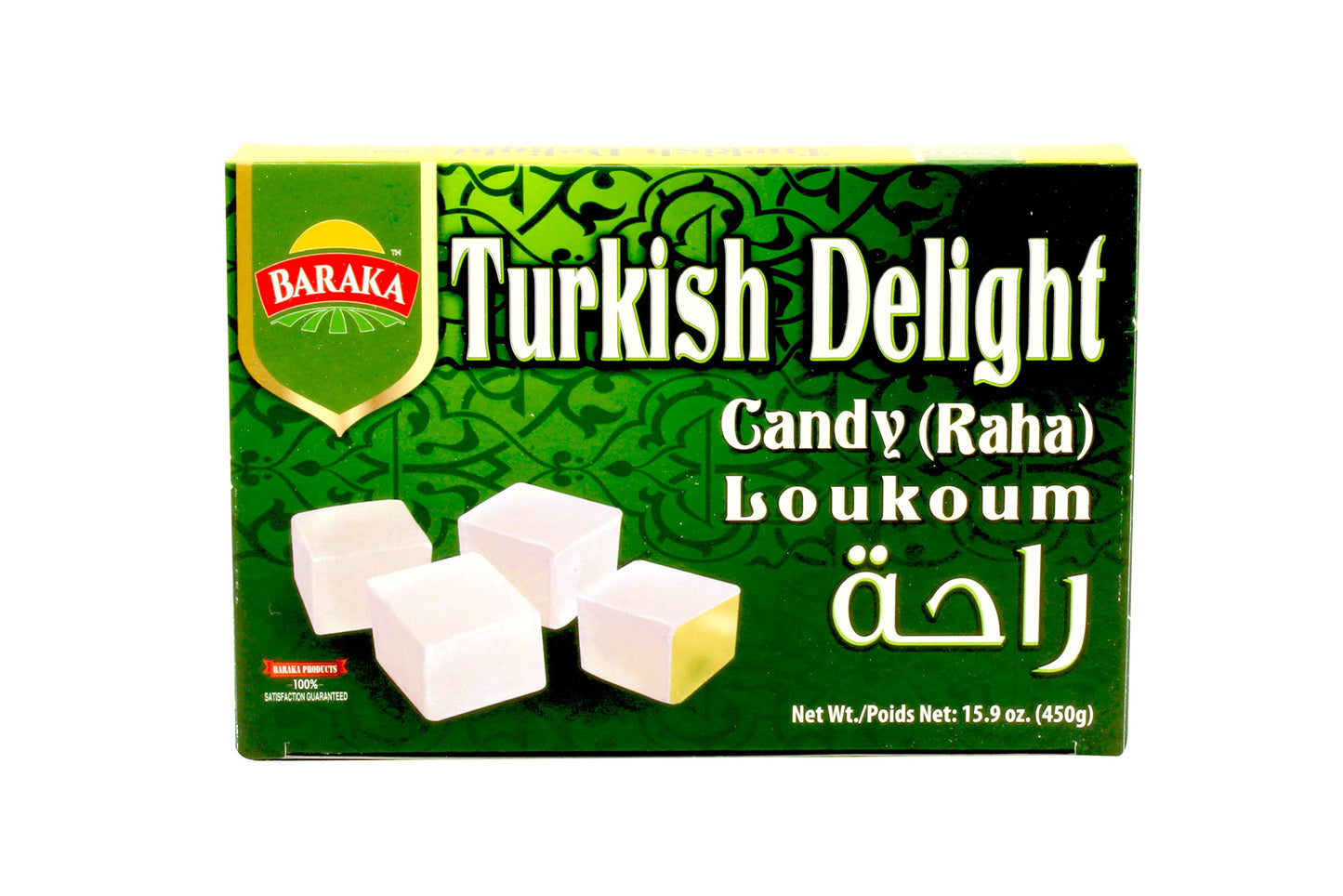Baraka Turkish Delight Raha Candy Bites | Plain Original Handmade Lebanese Candy Squares Coated with Powdered Sugar Icing | Gluten-Free, Glucose-Free, Dairy-Free, Vegan, No Nuts (15.8 oz)