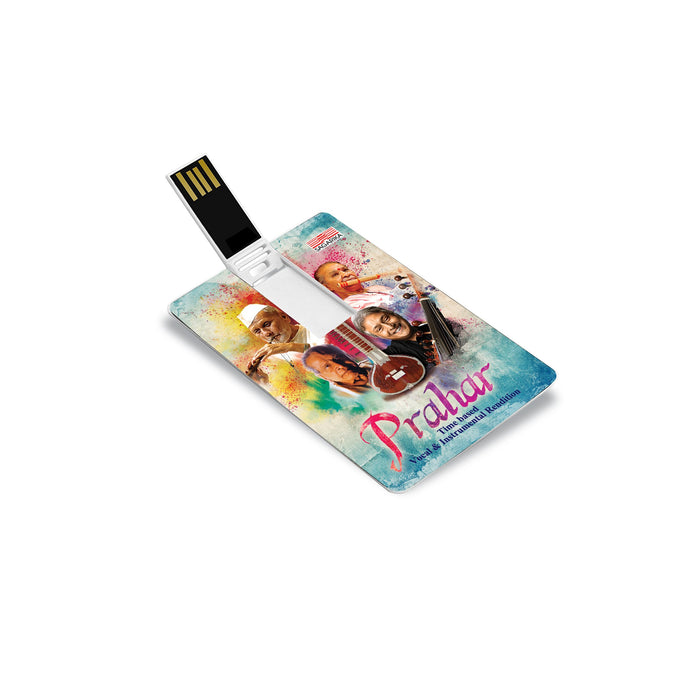 PRAHAR (USB MEMORY STICK) [USB Memory Stick] MIX