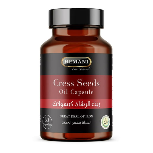 Hemani Cress Seeds Oil Capsules - 50 Count