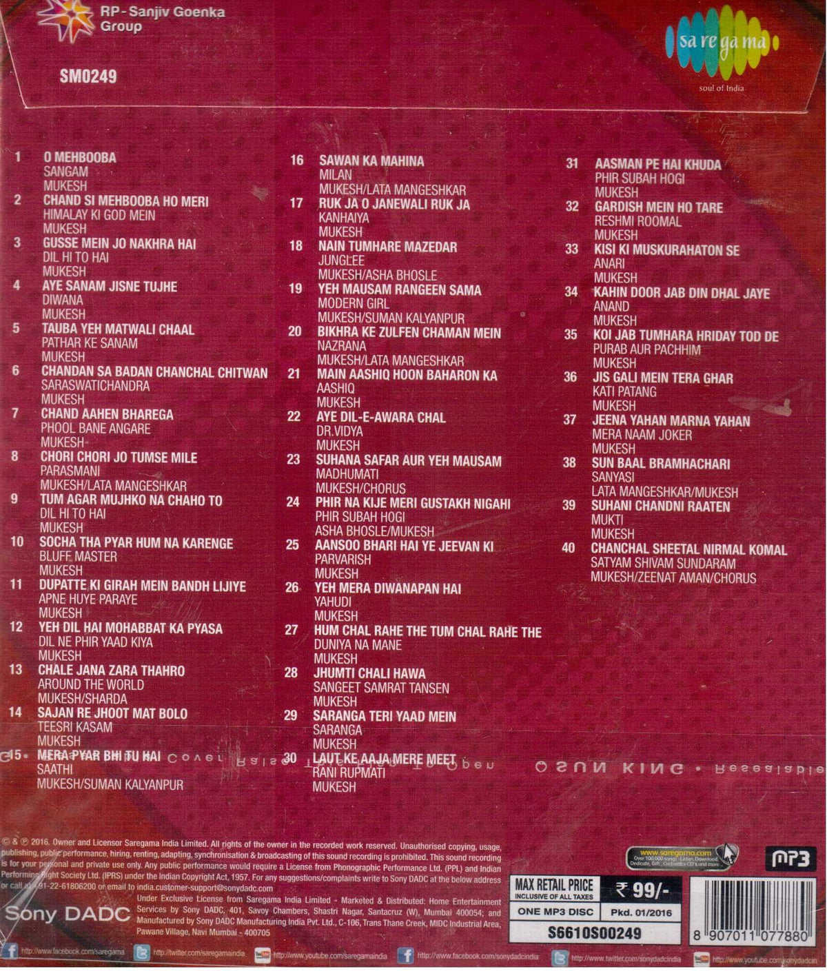 NAYA ANDAAZ(MP3) MUKESH [Audio CD] MUSKESH